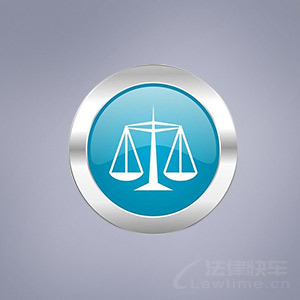 山西律师-冯涛律师