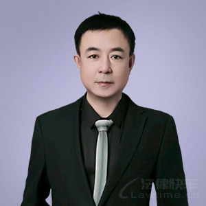 齐齐哈尔律师-刘永慧律师