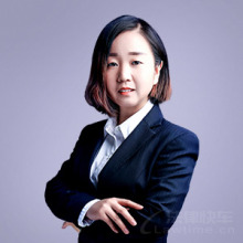 馆陶县律师-杜晓红律师