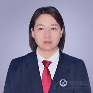西平县律师-邓囡囡律师