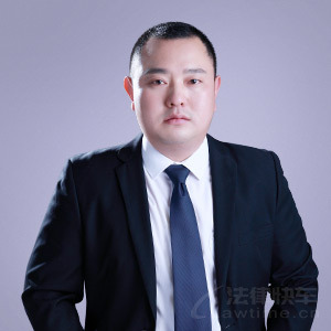 泰州新区律师-李天平律师