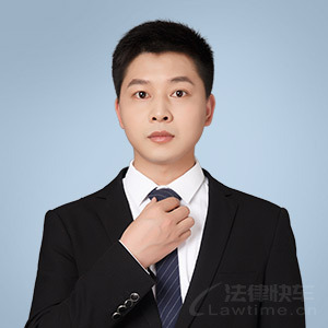 义马市律师-刘统律师