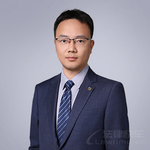 钦北区律师-刘伟律师