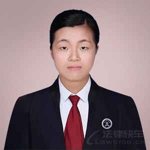 景宁县律师-邹金丹律师