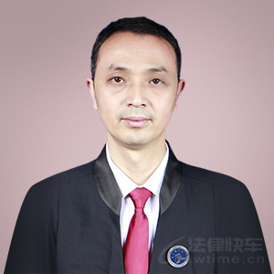 广安区律师-肖中城律师