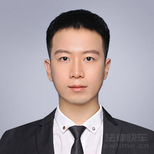 万州区律师-杨泽昊律师