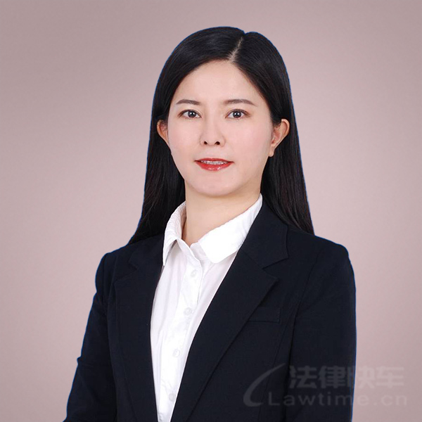 平南县律师-林春丽律师