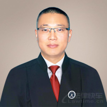 滦南县律师-段长烁律师