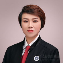 清水县律师-马兰律师