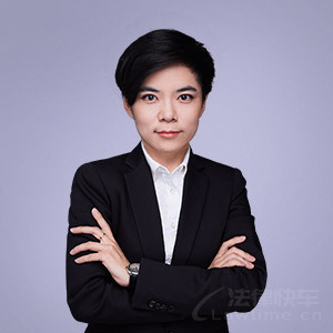 珙县律师-顾倩团队律师