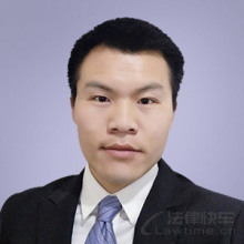 杭州律师-谭海丁律师