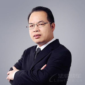 连平县律师-简军律师