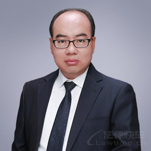 盂县律师-刘明伟律师