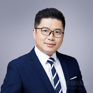 杭州律师-刘磐山律师