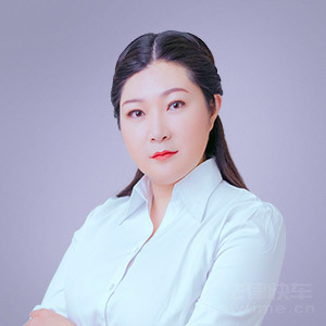 陕西律师-魏书婧律师