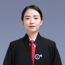 宁波律师-王艳律师