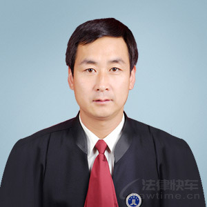 柳林县律师-白俊杰律师
