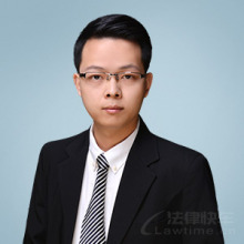 汝阳县律师-和自豪律师