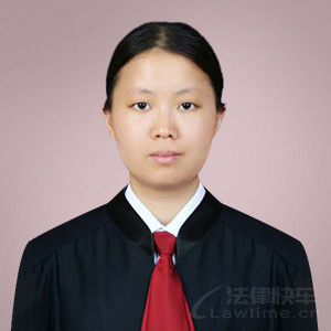 Lawyer Tai An - Shang Haili
