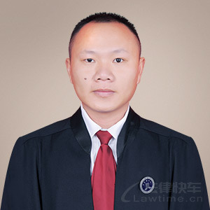 荔浦市律师-莫桂成律师