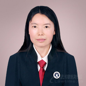 临朐县律师-王玉兰律师
