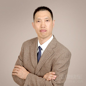 李杰民律师