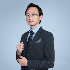 天元区律师-胡文学律师