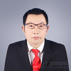 信州区律师-王安春律师