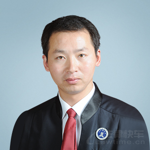 河北律师-王青松律师