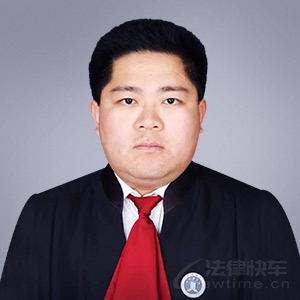 大悟县律师-李国龙律师