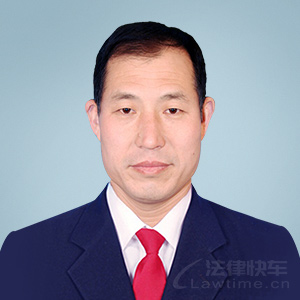 李為民律師