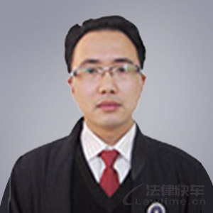 黟县律师-卢天发律师