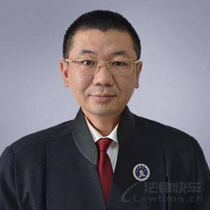江州区律师-梁树权律师