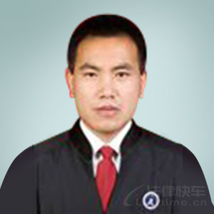 海珠区律师-张仁山律师