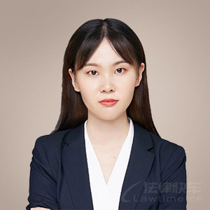 长丰县律师-尹梦娜律师