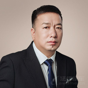 香格里拉市律师-王伟刚律师