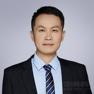 芜湖律师-安徽时宪律所律师