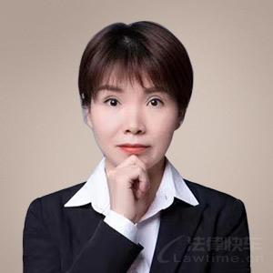 义乌市律师-张美珍律师