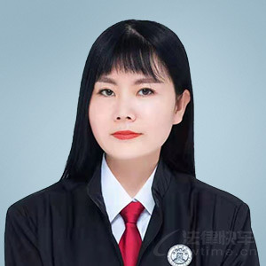 青县律师-吕树霞律师