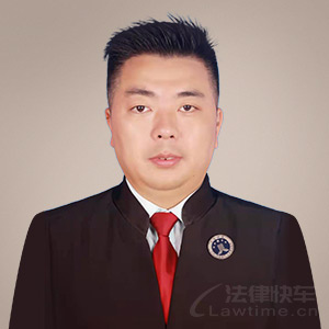 蒲江县律师-四川融创律所律师