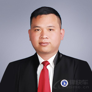 兰考县律师-吴超律师