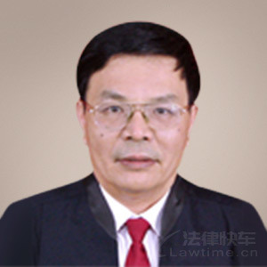 连江县律师-张昌忠律师