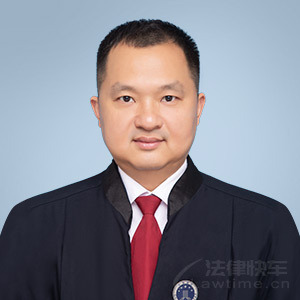 湖南律师-周旺律师