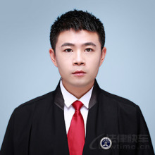 贺州律师-张坤律师