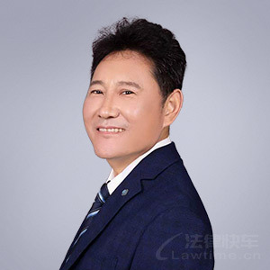 岱岳区律师-刘丙彬律师