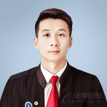 阳新县律师-程科料律师