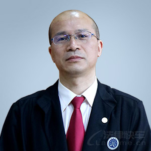 漳县律师-罗光飞律师
