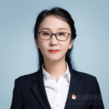 克东县律师-张丹律师