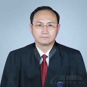哈尔滨律师-刘荣途律师