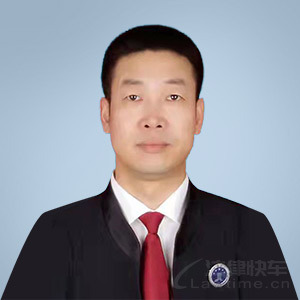 黑龙江律师-王树明律师